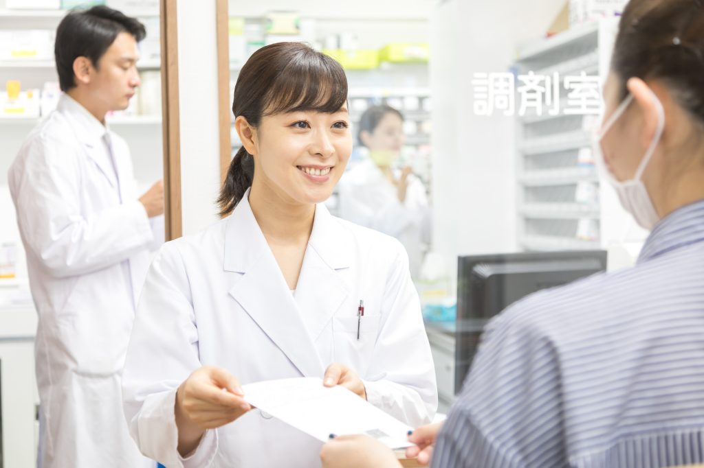 調剤薬局での処方箋の基本から受け取りまでの流れを詳しくガイド | 新太の調剤薬局黙示録Blog